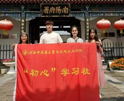 说明: 微信图片_10.9.02