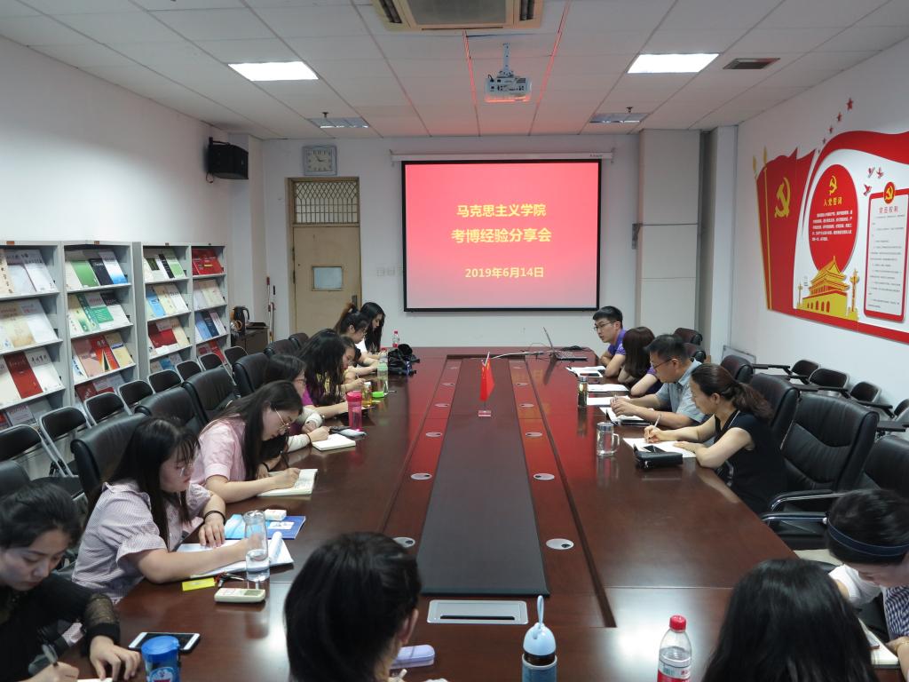说明: https://wzgl.hactcm.edu.cn/_vsl/9C3DF4E27C711ECBD7041492A34DDA3E/B2CD51AB/1890D