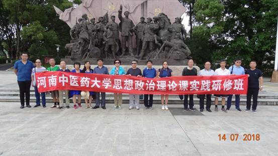 说明: C:\Users\Administrator\Desktop\微信图片_20180722120427.jpg