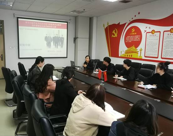 微信图片_20191022155701